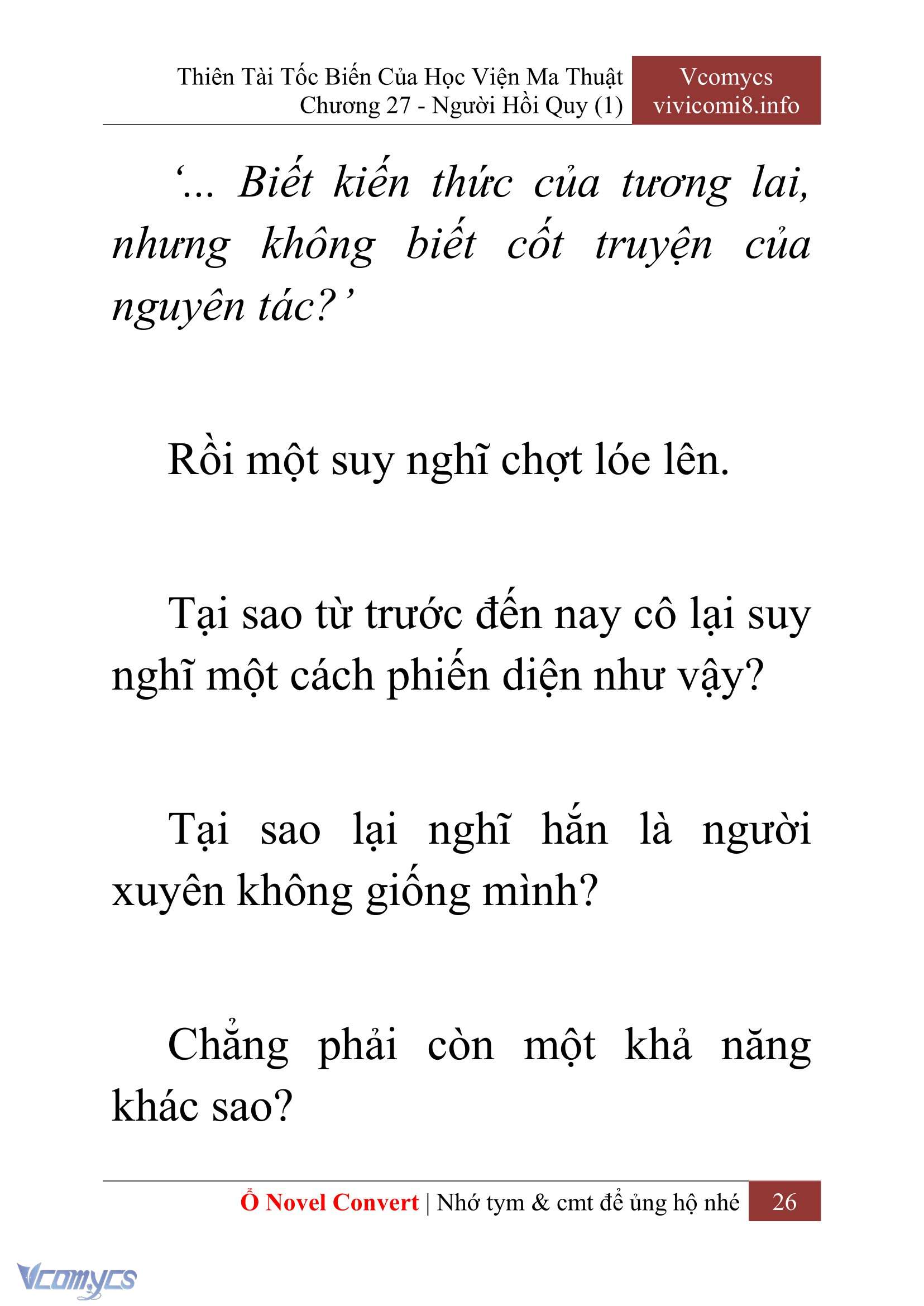 [Novel] Thiên Tài Tốc Biến Của Học Viện Ma Thuật Chap 27 - Trang 2
