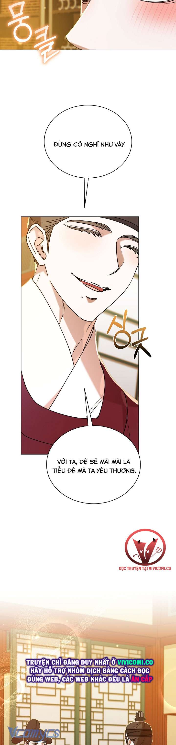 [18+] Biên Niên Sử Xuân Họa Thời Joseon Chap 40 - Trang 2