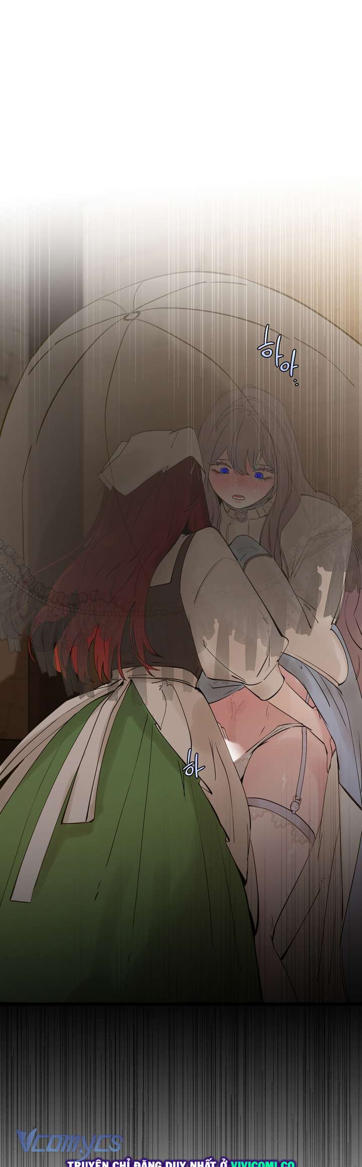 [18+] Hoàng Cung Có Chó Dữ! Chap 74 - Trang 2