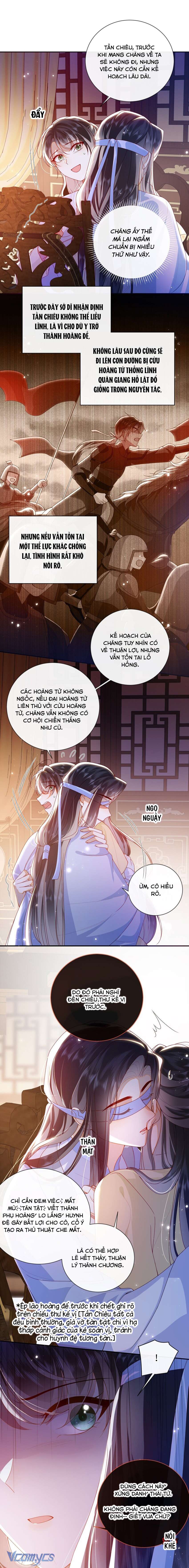 Đại Lão Phải Gả Cho Phu Quân Mù! Chap 75 - Trang 2