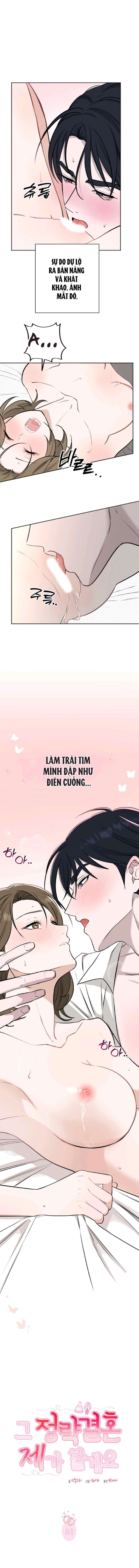 『18+』Cuộc Hôn Nhân Chính Trị Đó, Tôi Sẽ Nhận Chap 1 - Trang 2