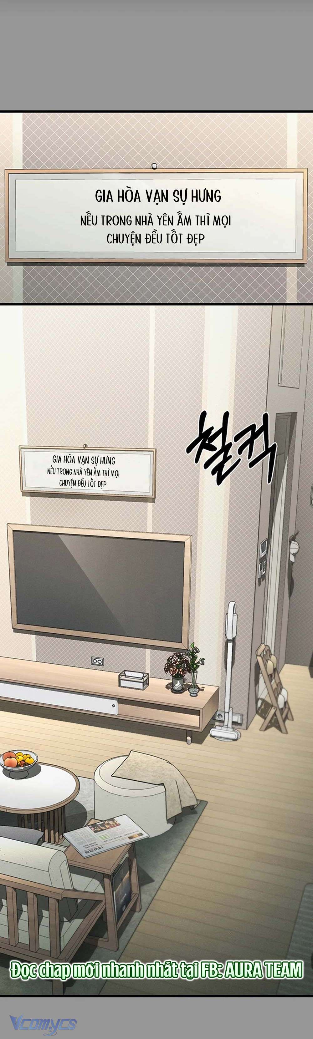 Khẩu Dâm Chap 1 - Next Chap 2