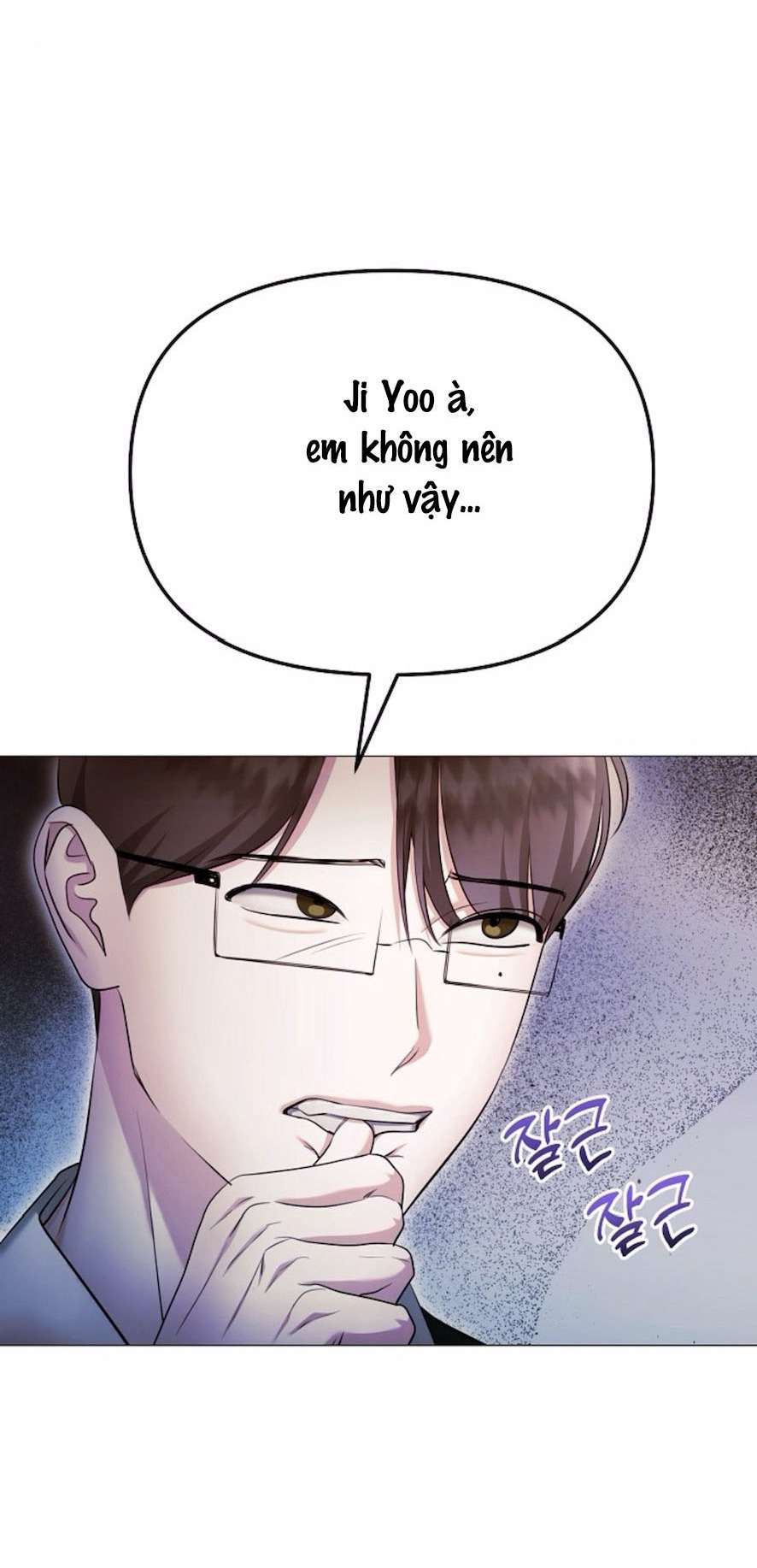 〖18+〗- Sự Cám Dỗ Ngọt Ngào Của Cậu Bạn Thân Chap 23 - Trang 2