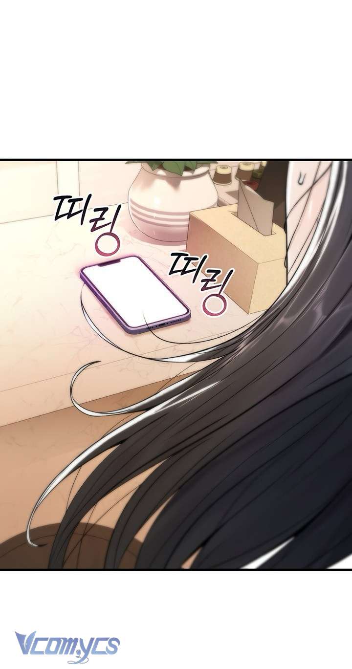 Tôi Sẽ Không Bị Khuất Phục Đâu Chap 1 - Trang 2