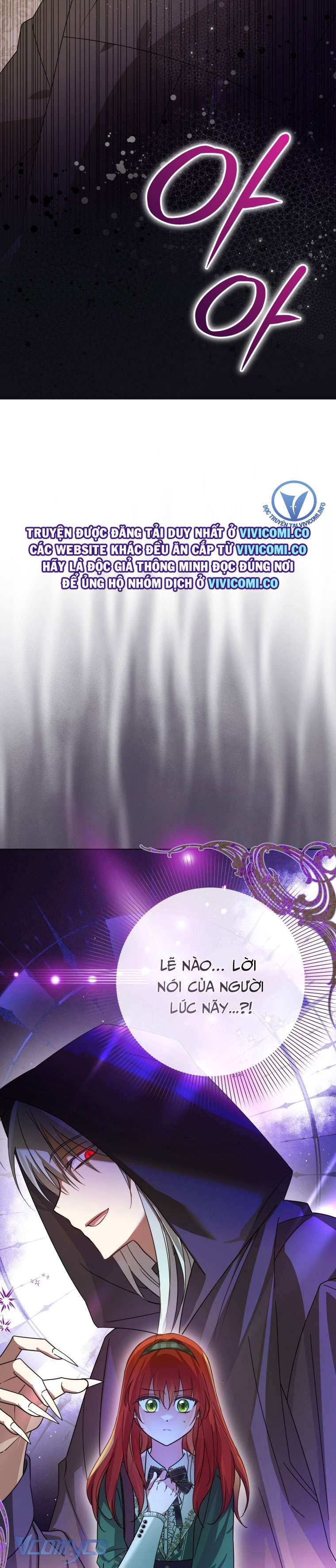 Mọt Sách Là Bạo Quân Chap 24 - Trang 4