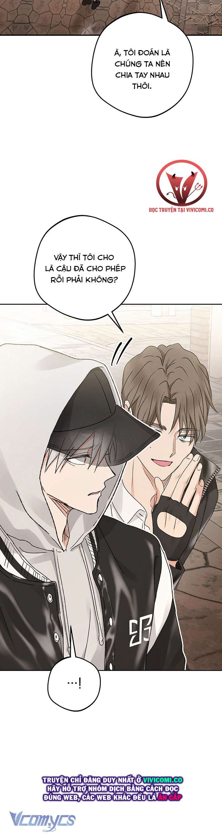 [18+] Yêu Tinh Giao Phối Chap 54 - Trang 2