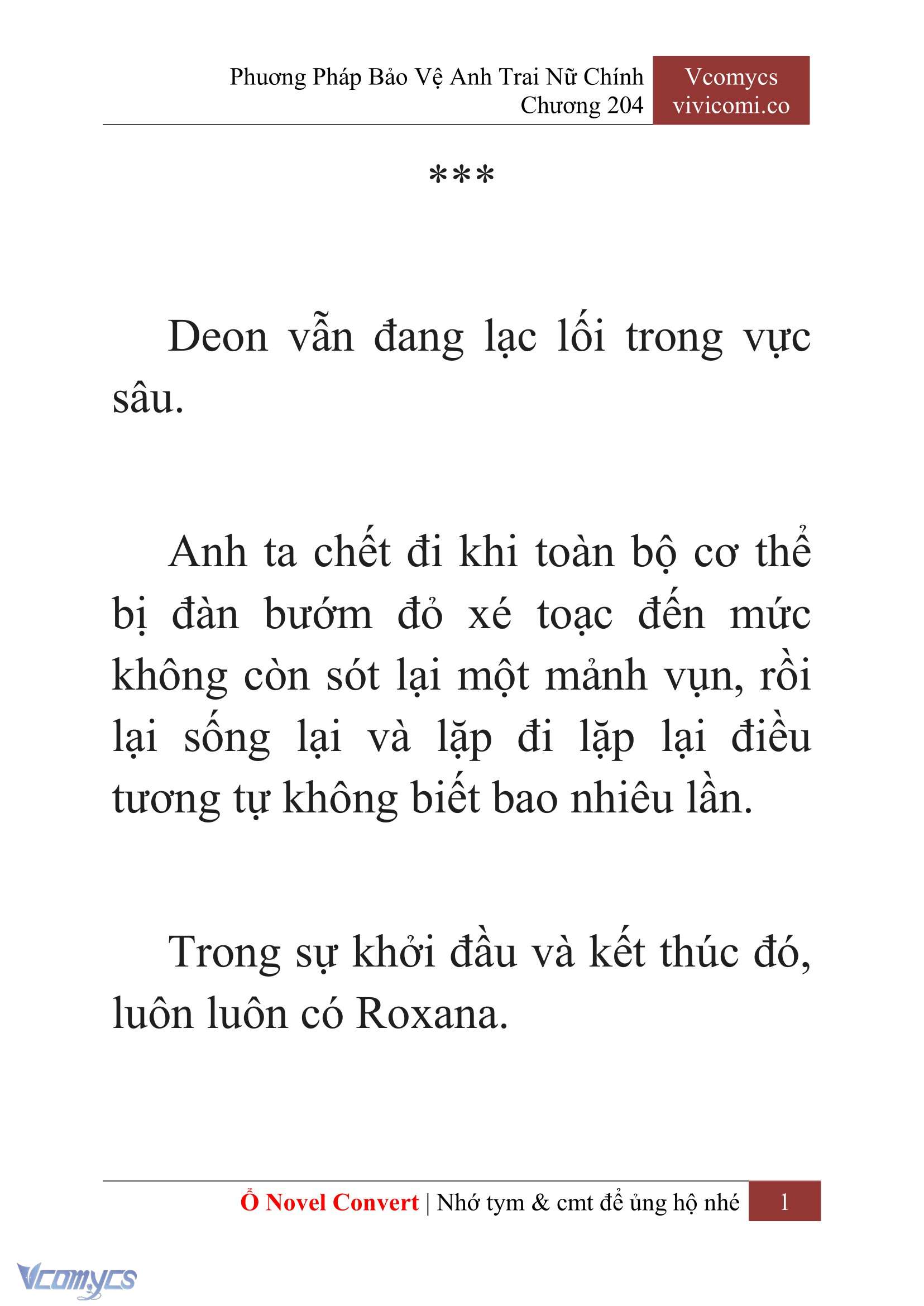 [Novel] Phương Pháp Bảo Vệ Anh Trai Nữ Chính Chap 204 - Trang 2