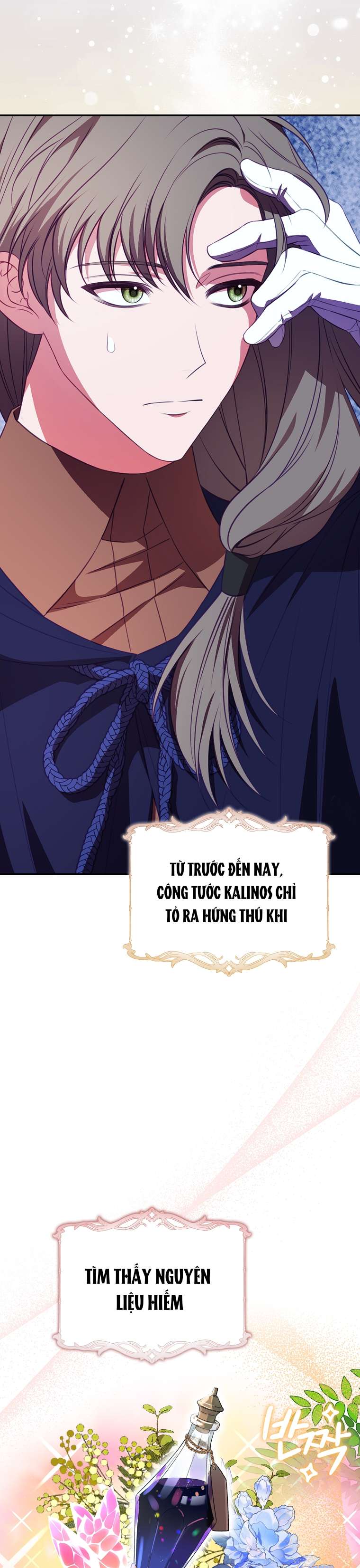 Nữ Chính Của Câu Chuyện Hối Hận Có Trái Tim Mạnh Mẽ Chap 4 - Trang 3