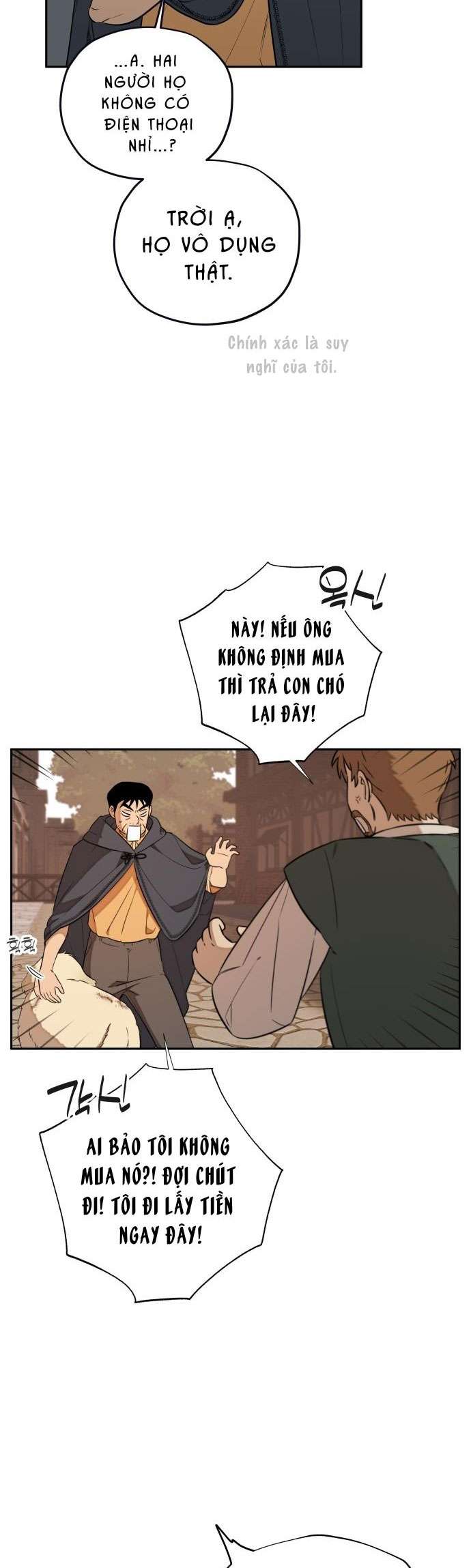 Trận Đấu Đồng Đội Của Những Tài Xế Xe Tải Chap 17 - Trang 4