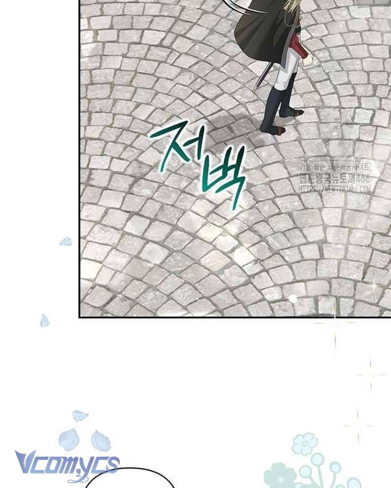 Praesepe Bên Ngoài Chiếc Lồng Chap 13 - Trang 4