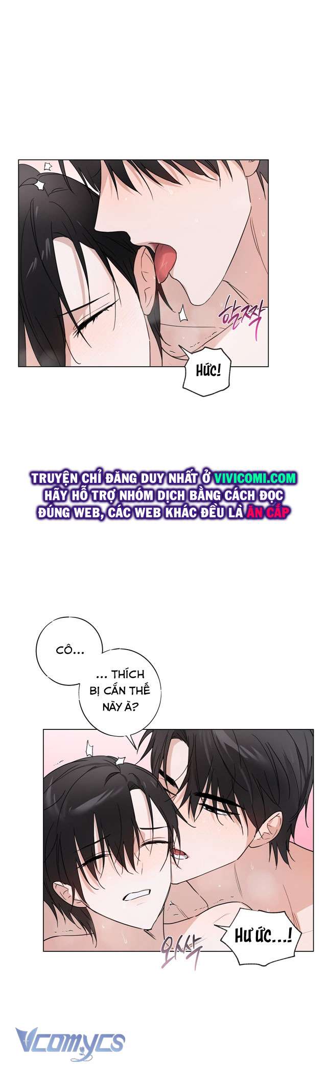 [KHÔNG CHE] Mãn Xà Không Thể Hoá Thành Rồng Chap 3 - Trang 2