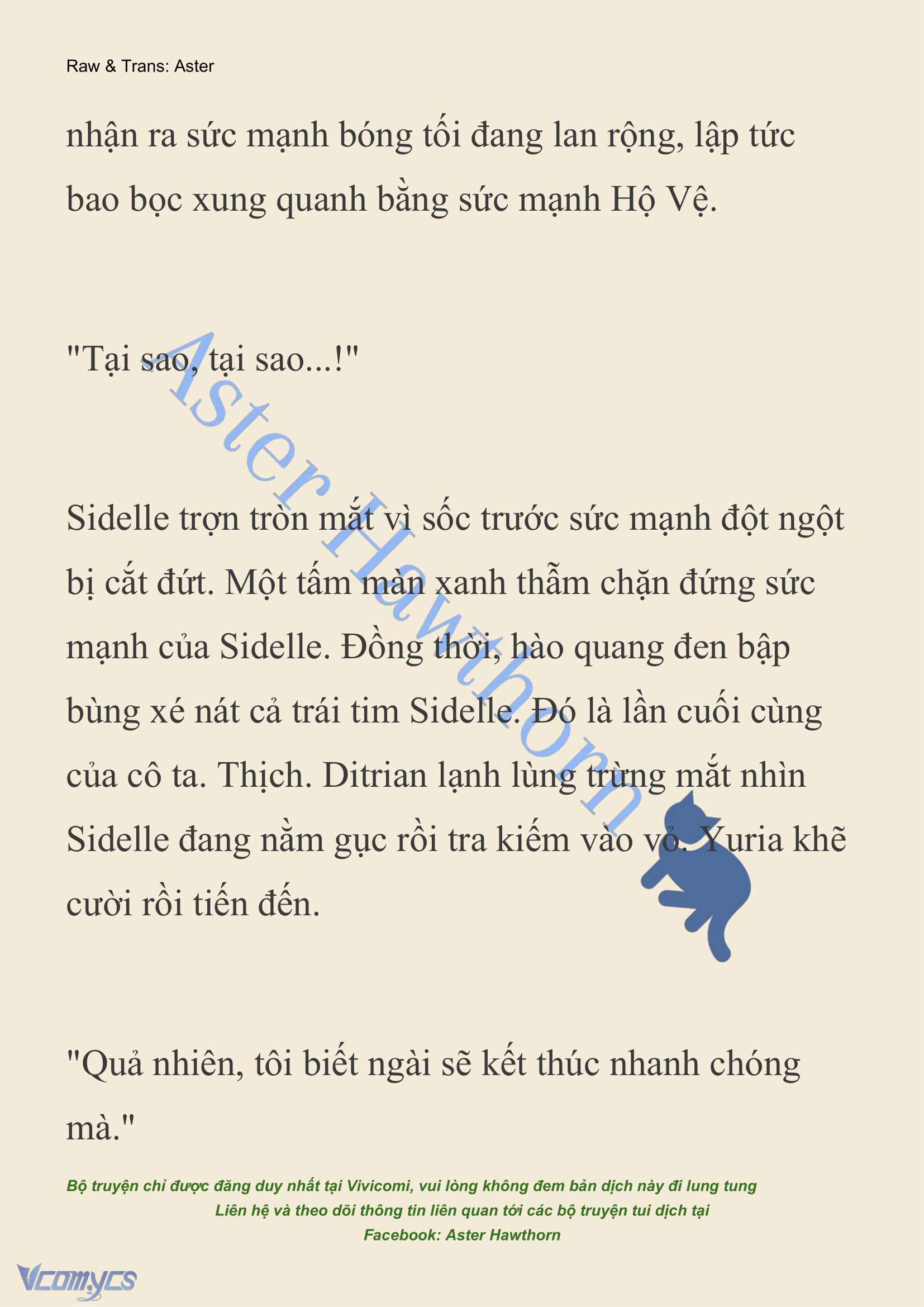 [NOVEL] Cách Để Em Bảo Vệ Anh Chap 201 - Trang 2