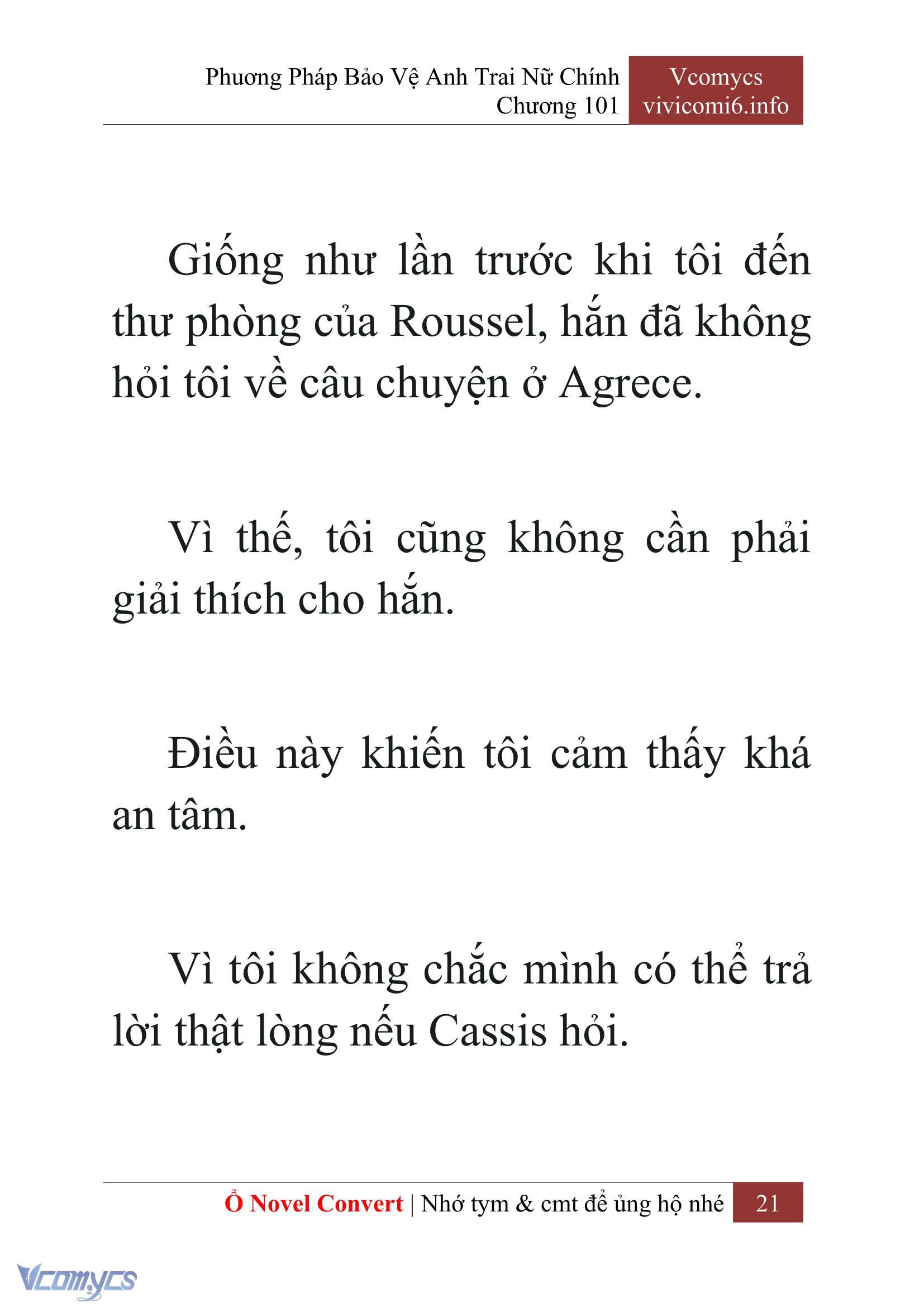 [Novel] Phương Pháp Bảo Vệ Anh Trai Nữ Chính Chap 101 - Trang 2