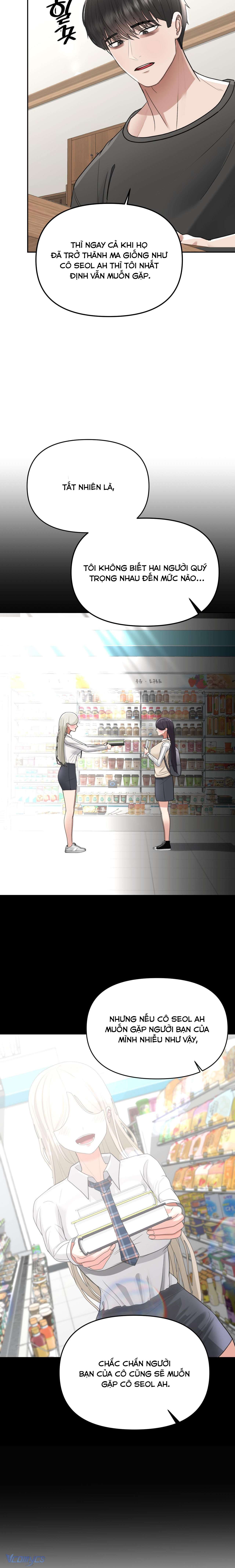 『18+』Danh Sách Ước Nguyện Của Ma Nữ Chap 8 - Trang 2