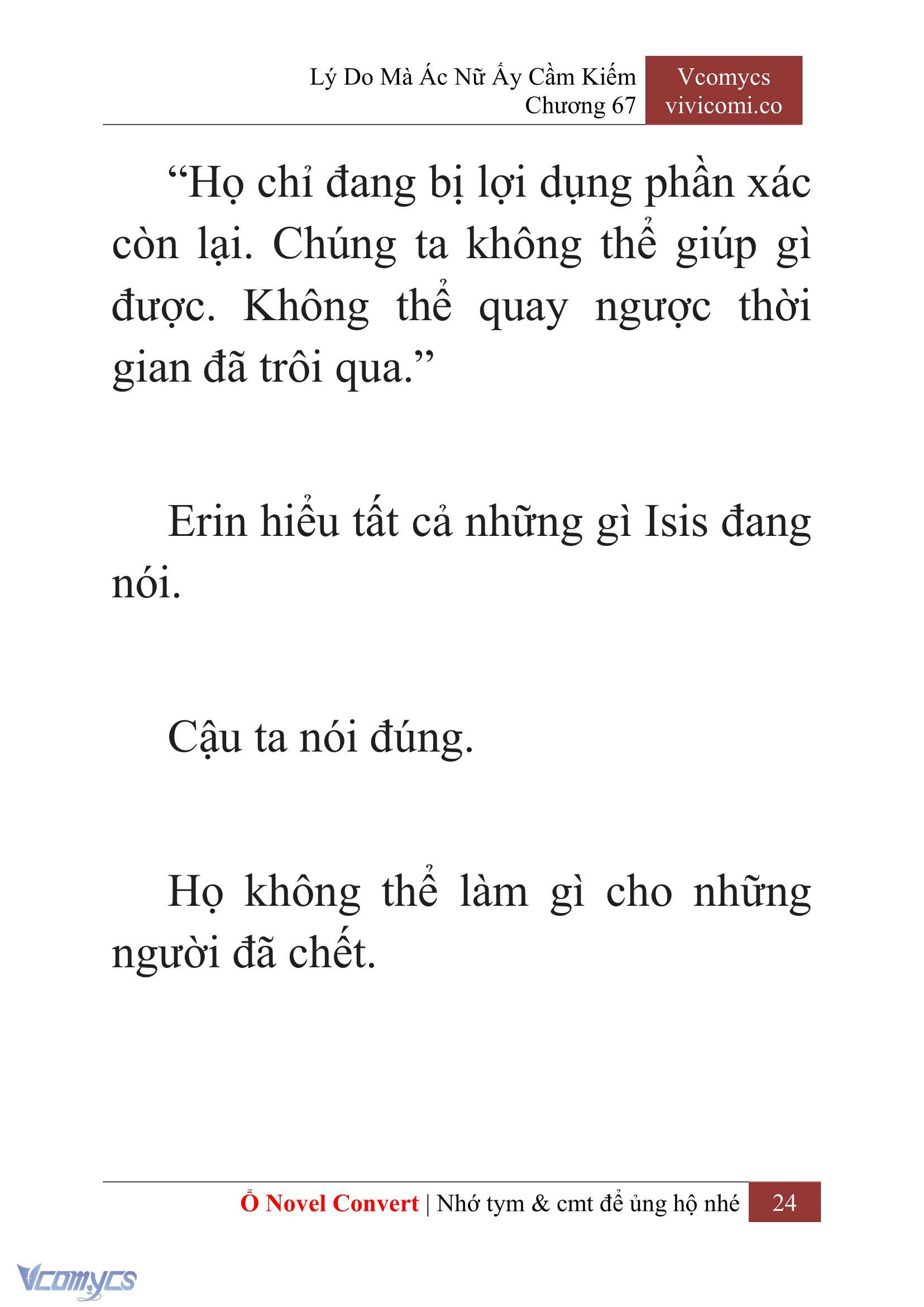 [Novel] Lý Do Mà Ác Nữ Ấy Cầm Kiếm Chap 67 - Trang 2