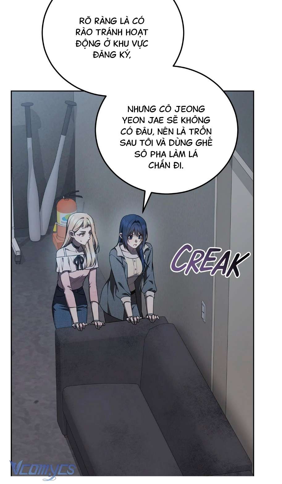 Chủ Tiệm Cafe Là Guide Cấp S Chap 35 - Trang 4