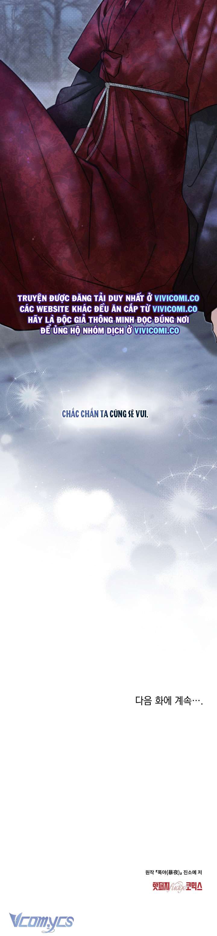 [18+] Đêm Giông Bão Chap 69 - Trang 2