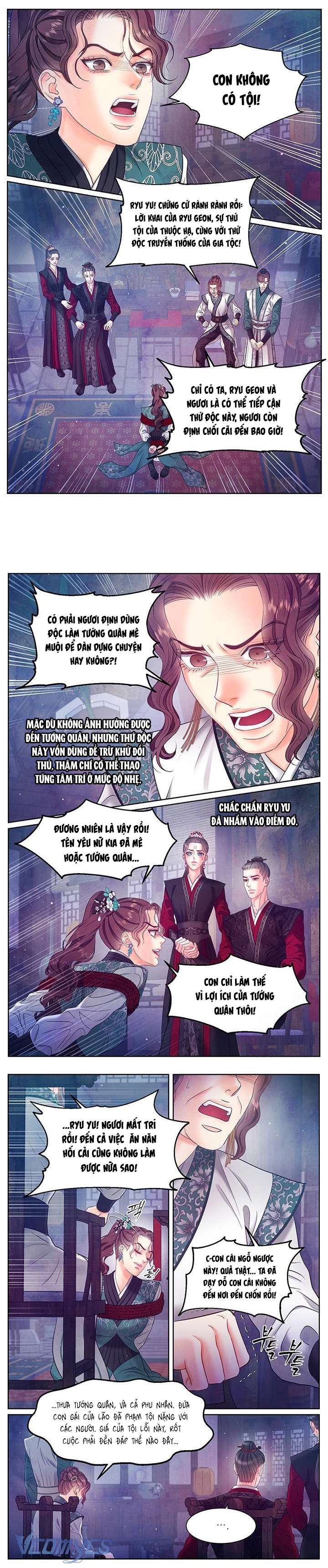 [18+] Đêm Hoang Dại Chap 33 - Trang 2