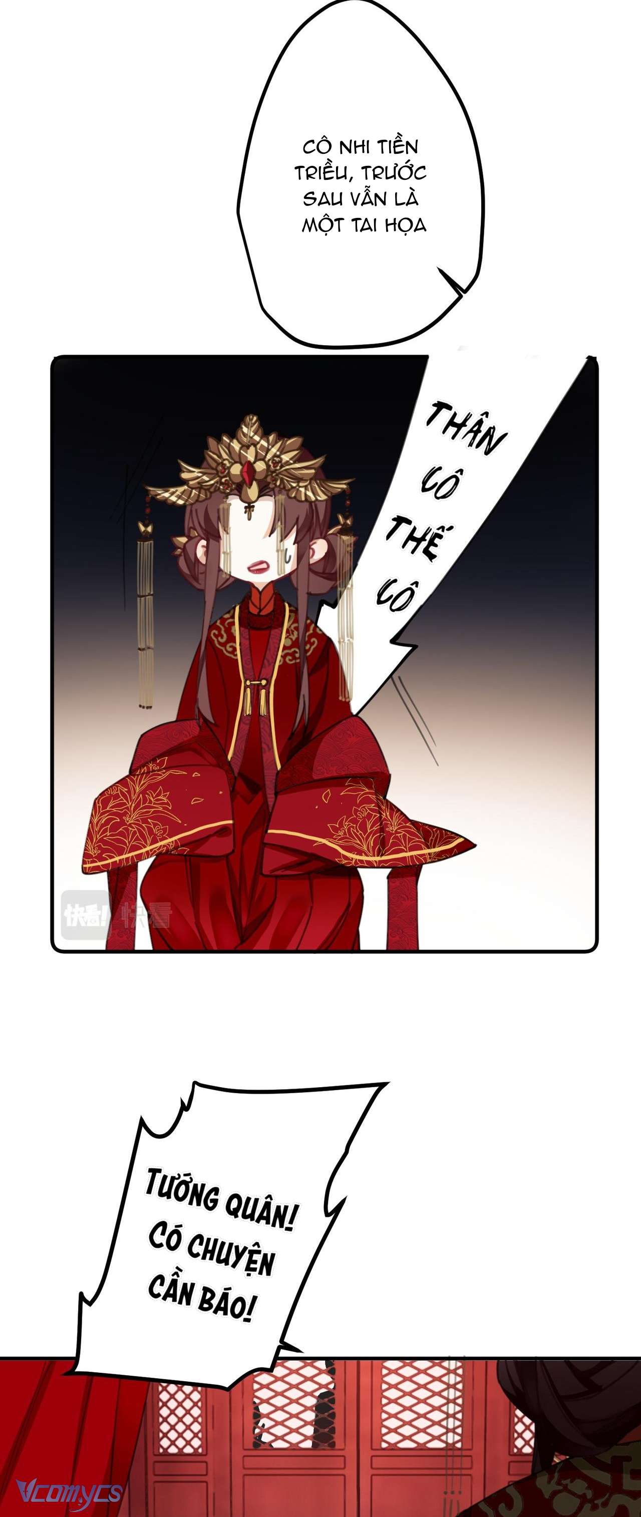 Công Chúa Pháo Hôi Muốn Tùy Tiện Đến Cuối Cùng Chap 9 - Trang 2