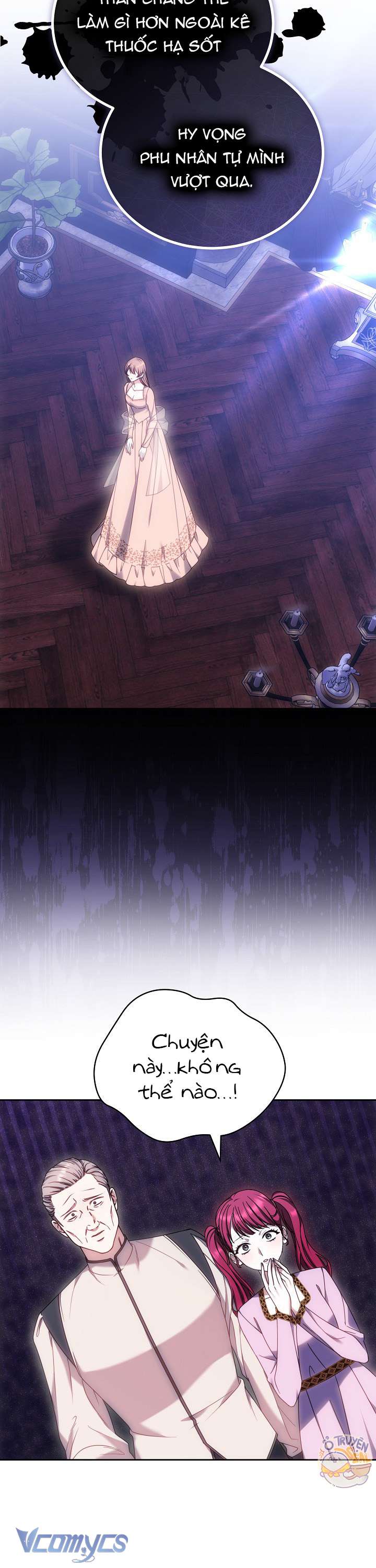 Cây Kim Chỉ Của Hoàng Hậu Chap 4 - Trang 3