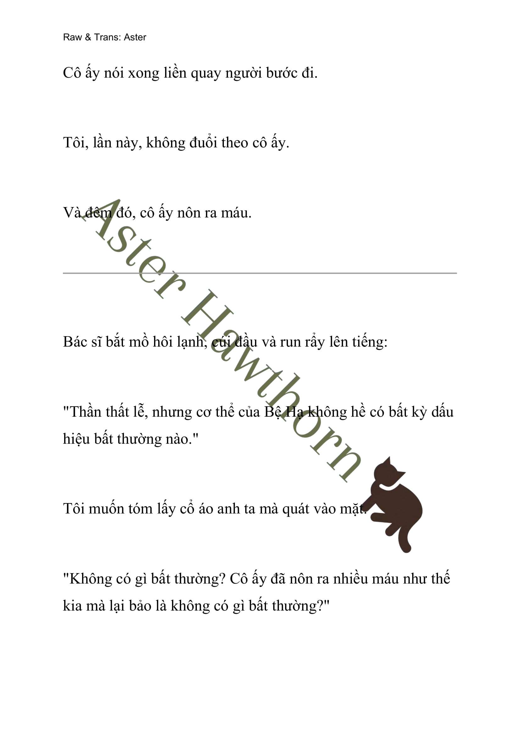 [NOVEL] Ngoại Truyện Cách Để Em Bảo Vệ Anh Chap 67 - Trang 2