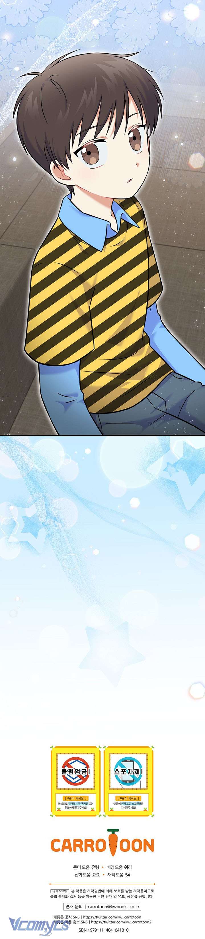 Làm Siêu Sao Từ 0 Tuổi Chapter 53 - Trang 4