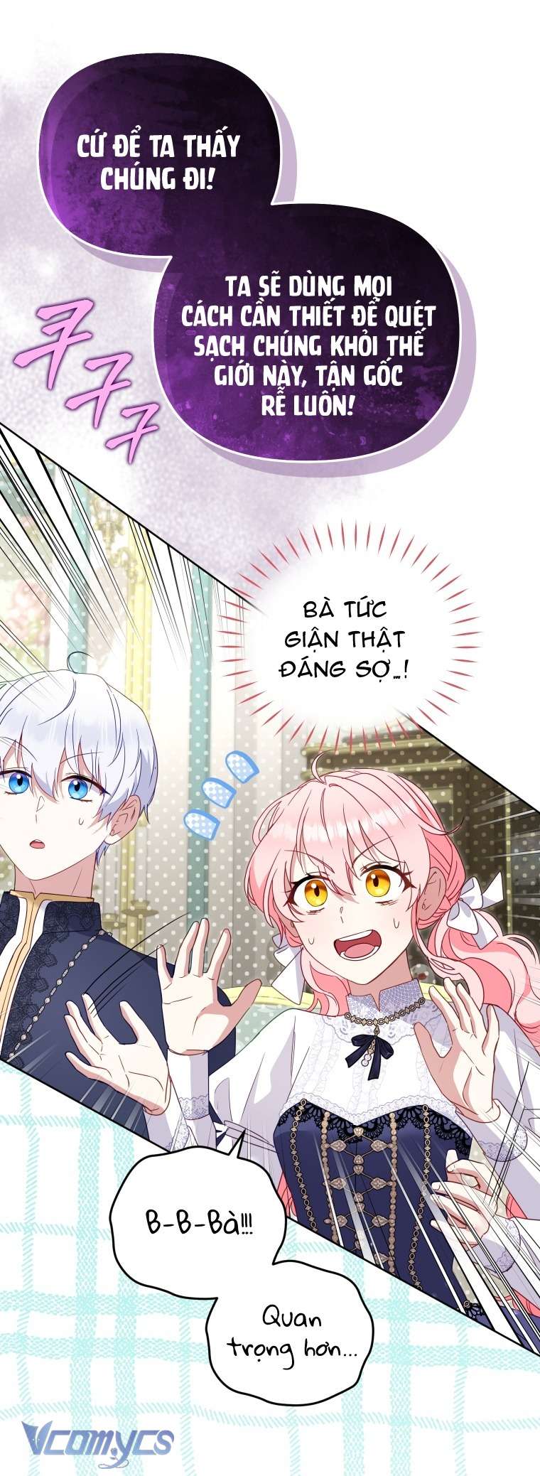 Tôi Được Nuôi Dưỡng Bởi Những Kẻ Phản Diện Chap 124 - Trang 2