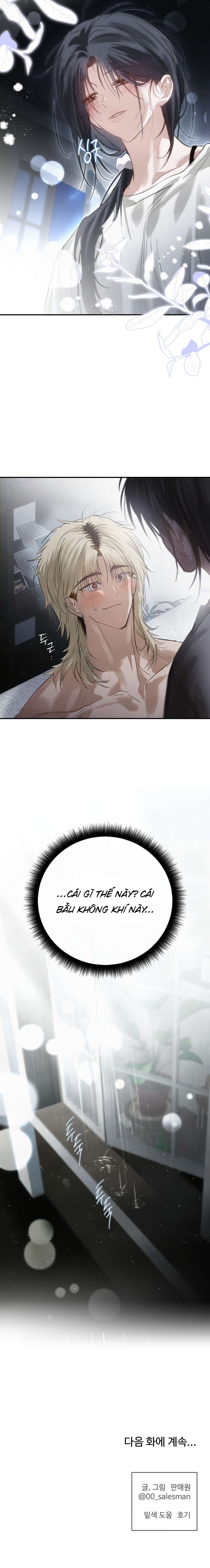 [ 18 + ] Ba tháng mùa hè Chap 32 - Trang 2