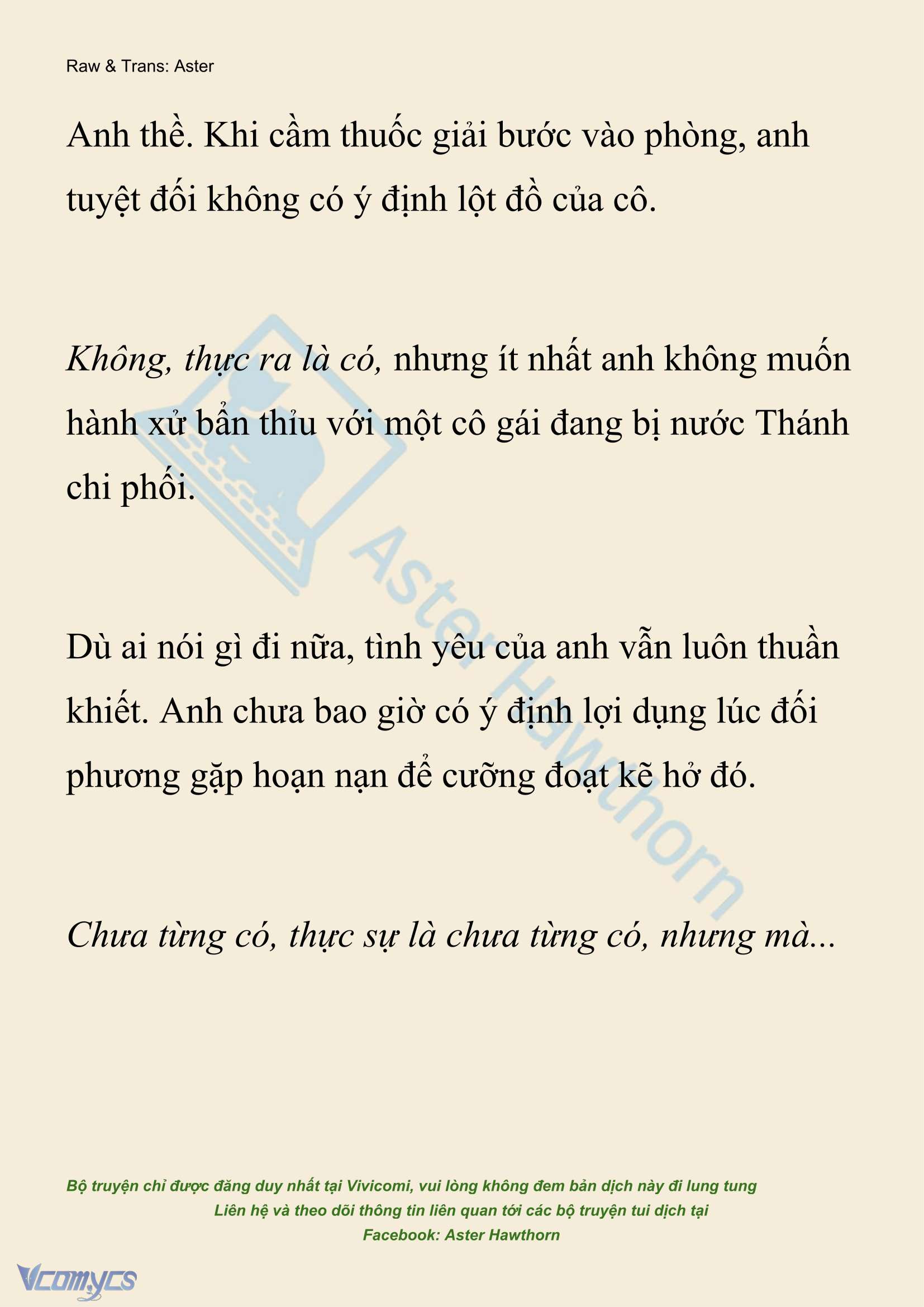 [NOVEL] Hồ Điệp Nuốt Chửng Sương Mù Chap 82 - Trang 2