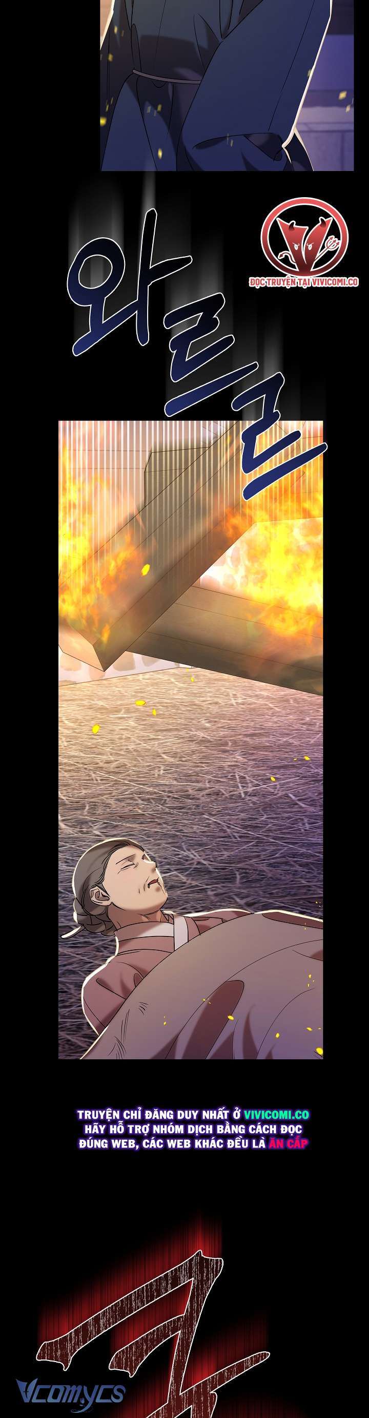 [18+] Biên Niên Sử Xuân Họa Thời Joseon Chap 52 - Trang 2