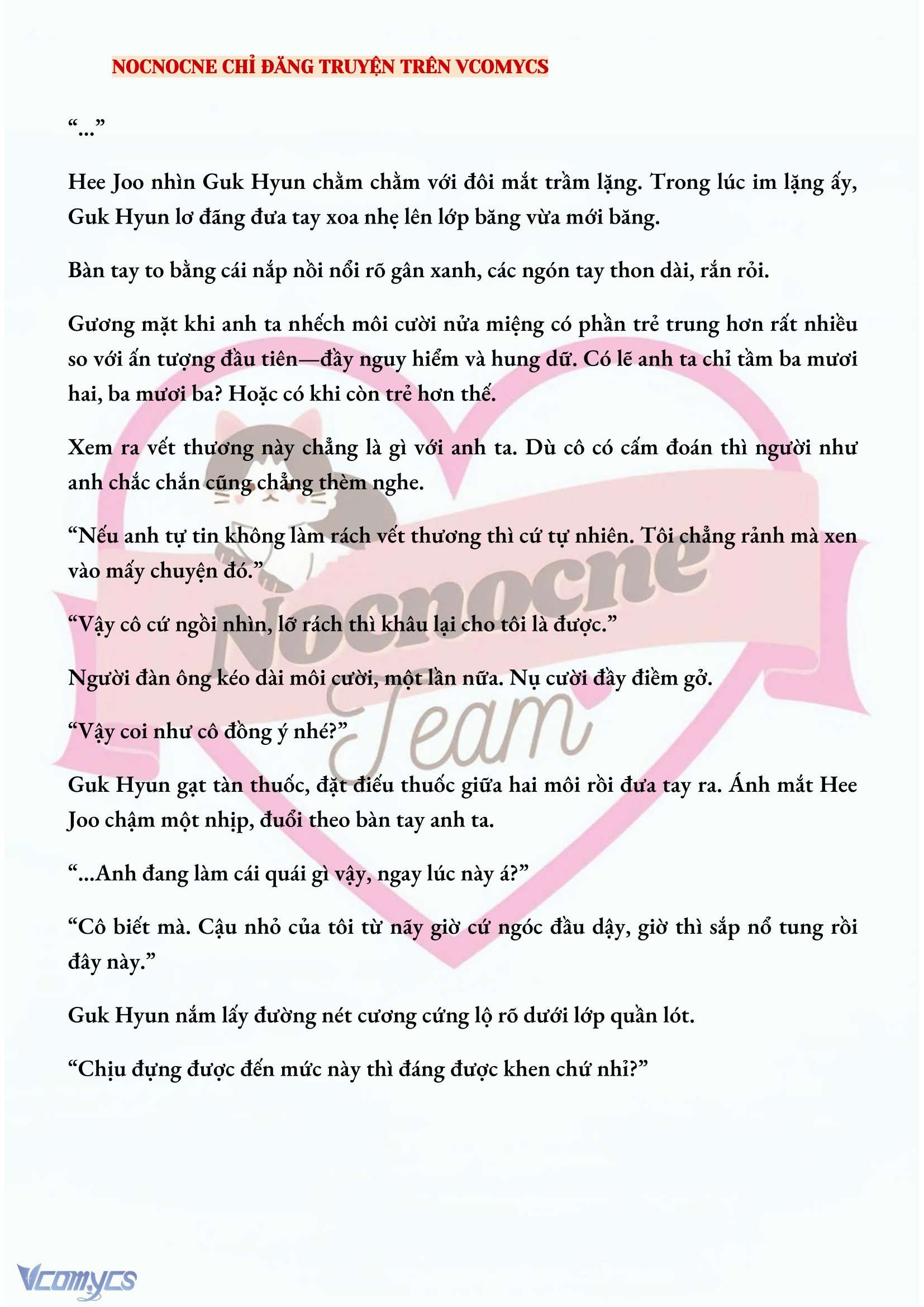 [FULL] [NOVEL] AI MỚI THẬT SỰ LÀ KẺ RÁC RƯỞI? Chap 3 - Trang 2