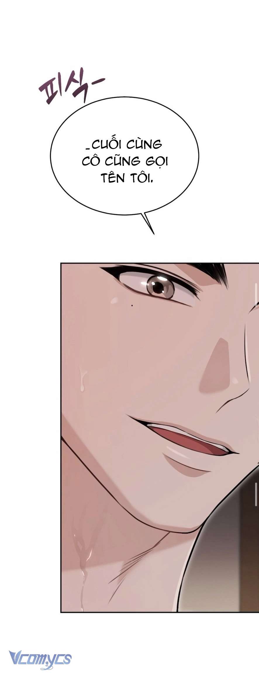 Cùng Làm Những Chuyện Điên Rồ Chap 1 - Trang 2