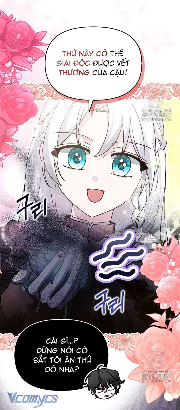 Kế Hoạch Nghỉ Hưu Của Nhân Vật Phản Diện Chap 25 - Trang 4