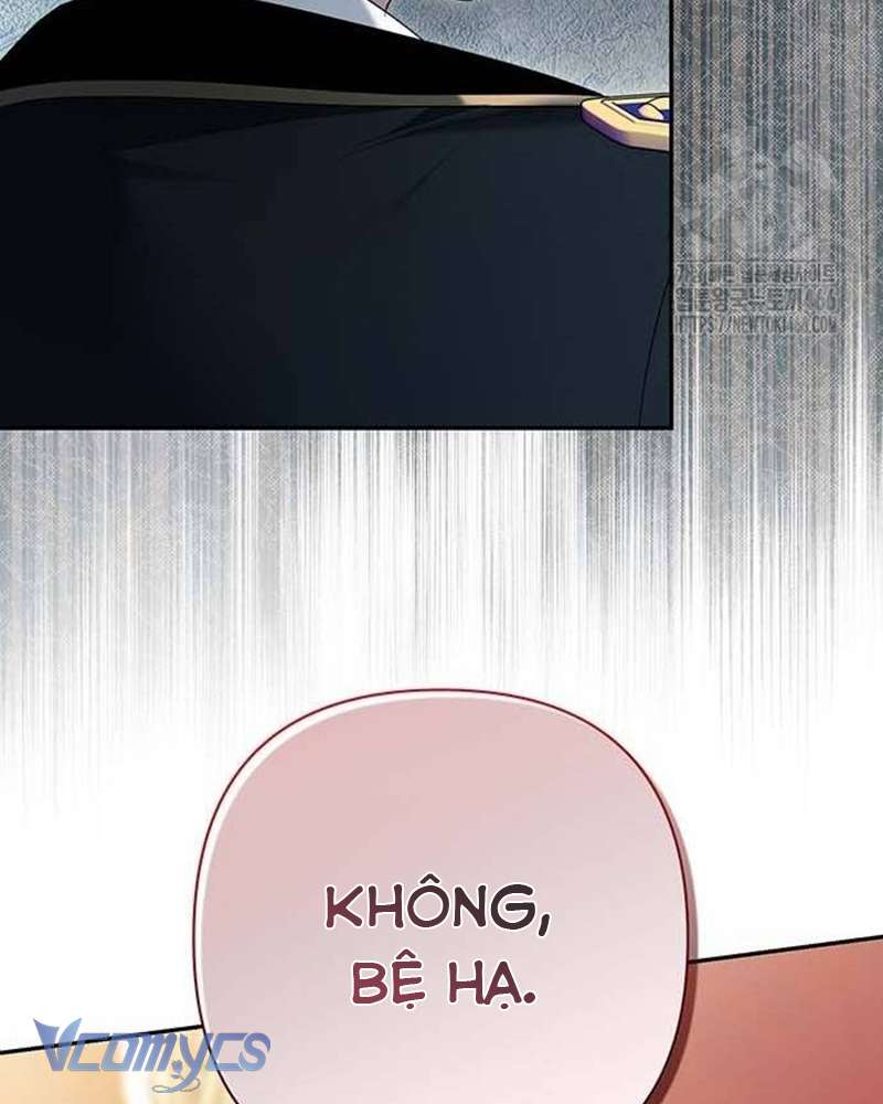 Praesepe Bên Ngoài Chiếc Lồng Chap 14 - Trang 4