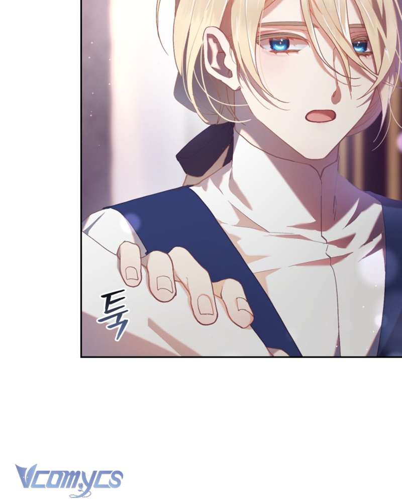 [Sứa Biển] Em Trai Tôi Là Hoàng Đế Ngang Ngược Chap 31 - Trang 2