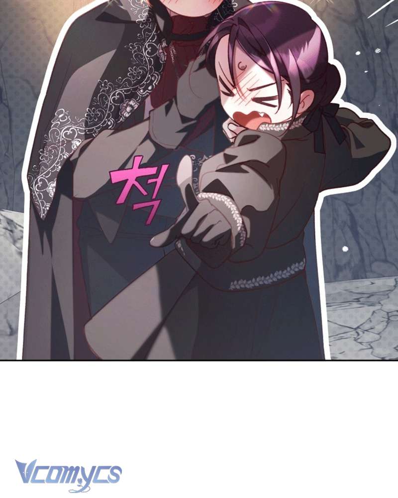 [Sứa Biển] Em Trai Tôi Là Hoàng Đế Ngang Ngược Chap 73 - Trang 2