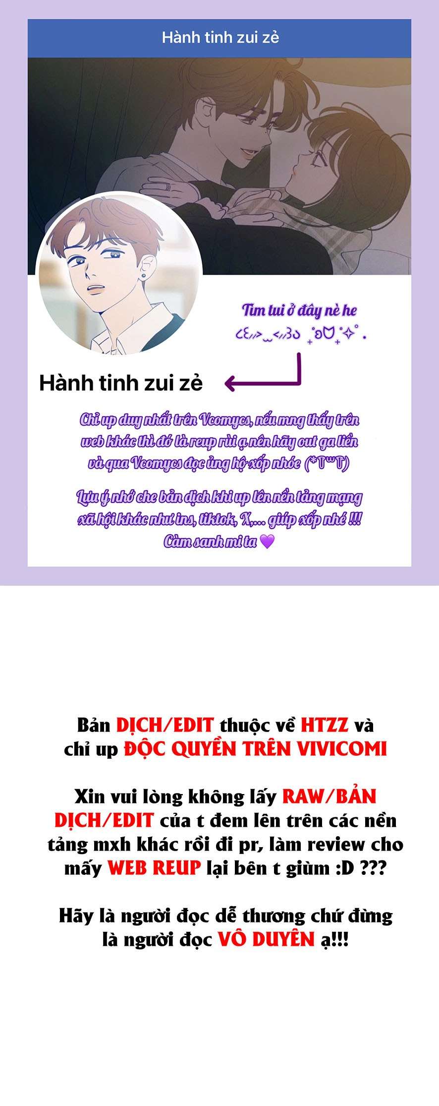 〖18+〗- Sự Cám Dỗ Ngọt Ngào Của Cậu Bạn Thân Chap 11 - Trang 2