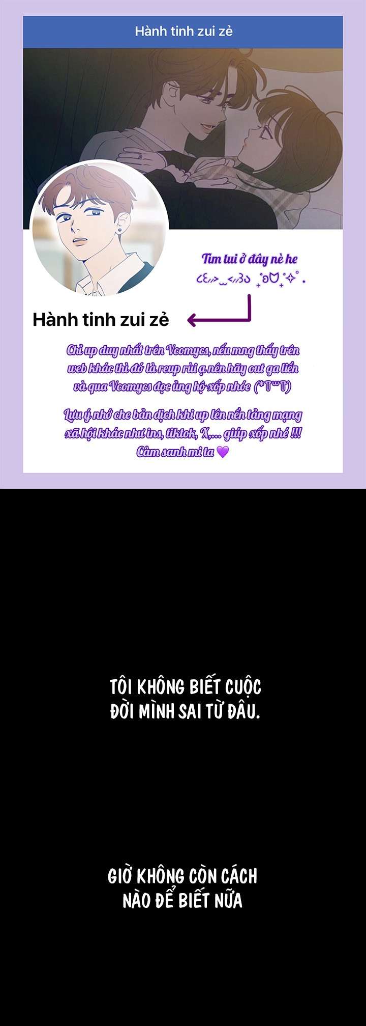 Vực Sâu Gỉ Sét Chap 1 - Trang 2