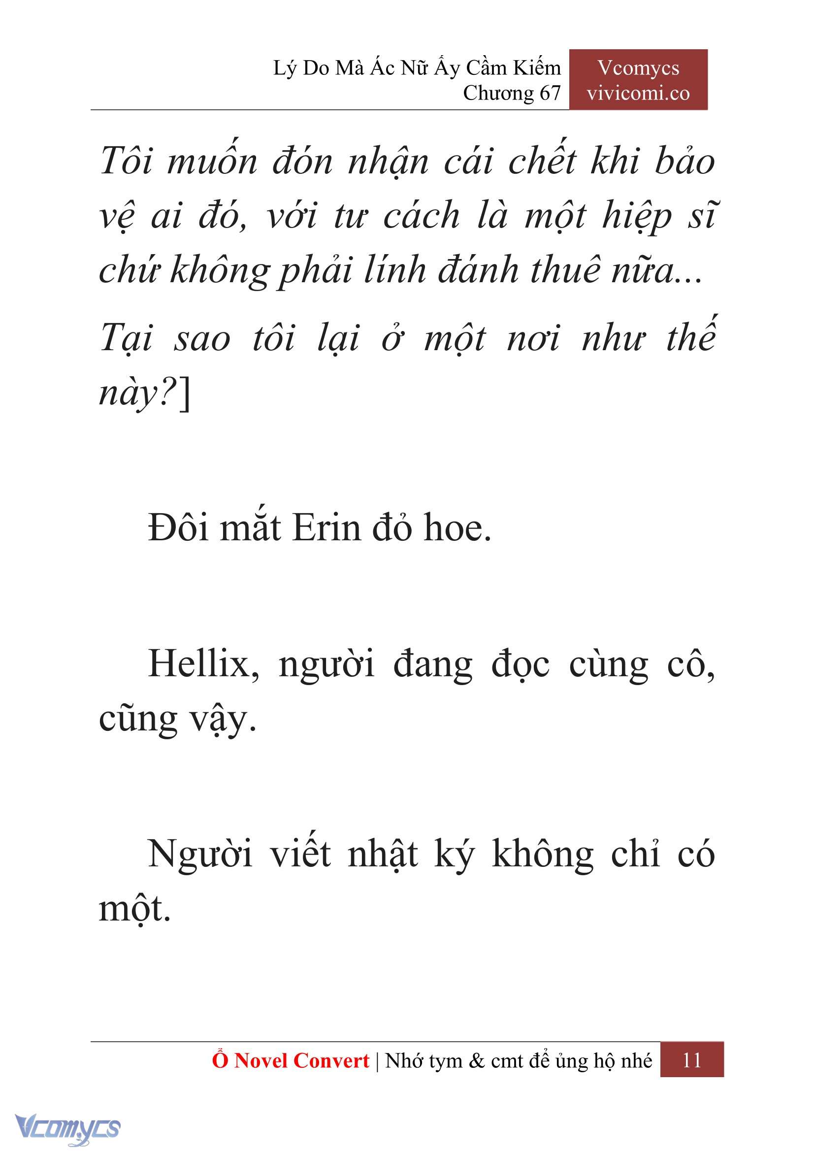 [Novel] Lý Do Mà Ác Nữ Ấy Cầm Kiếm Chap 67 - Trang 2