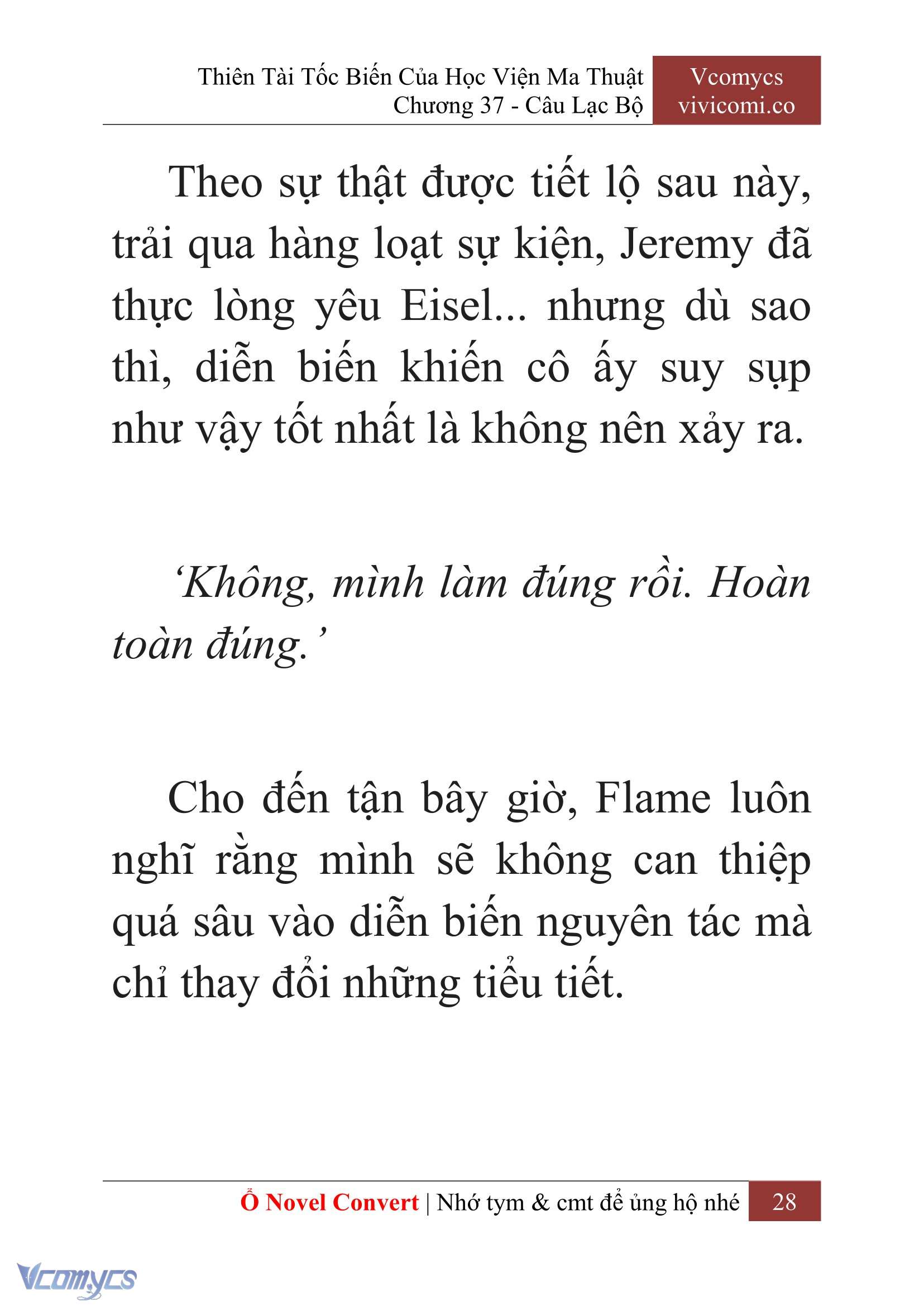 [Novel] Thiên Tài Tốc Biến Của Học Viện Ma Thuật Chap 37 - Trang 2