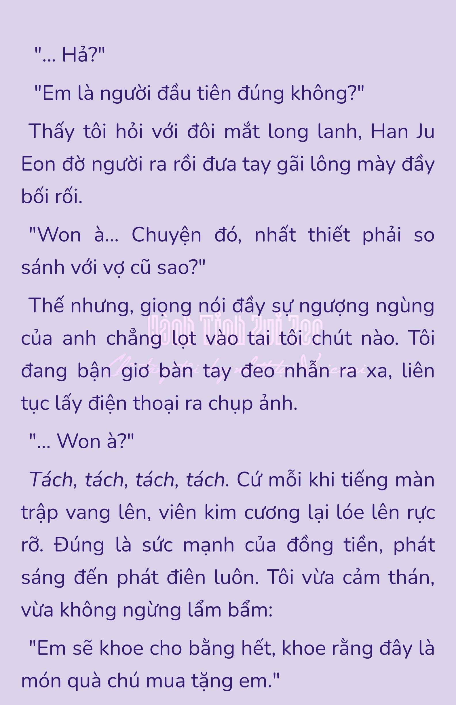 [NOVEL] - JUNK? JUNK! Chap 190 - Trang 2