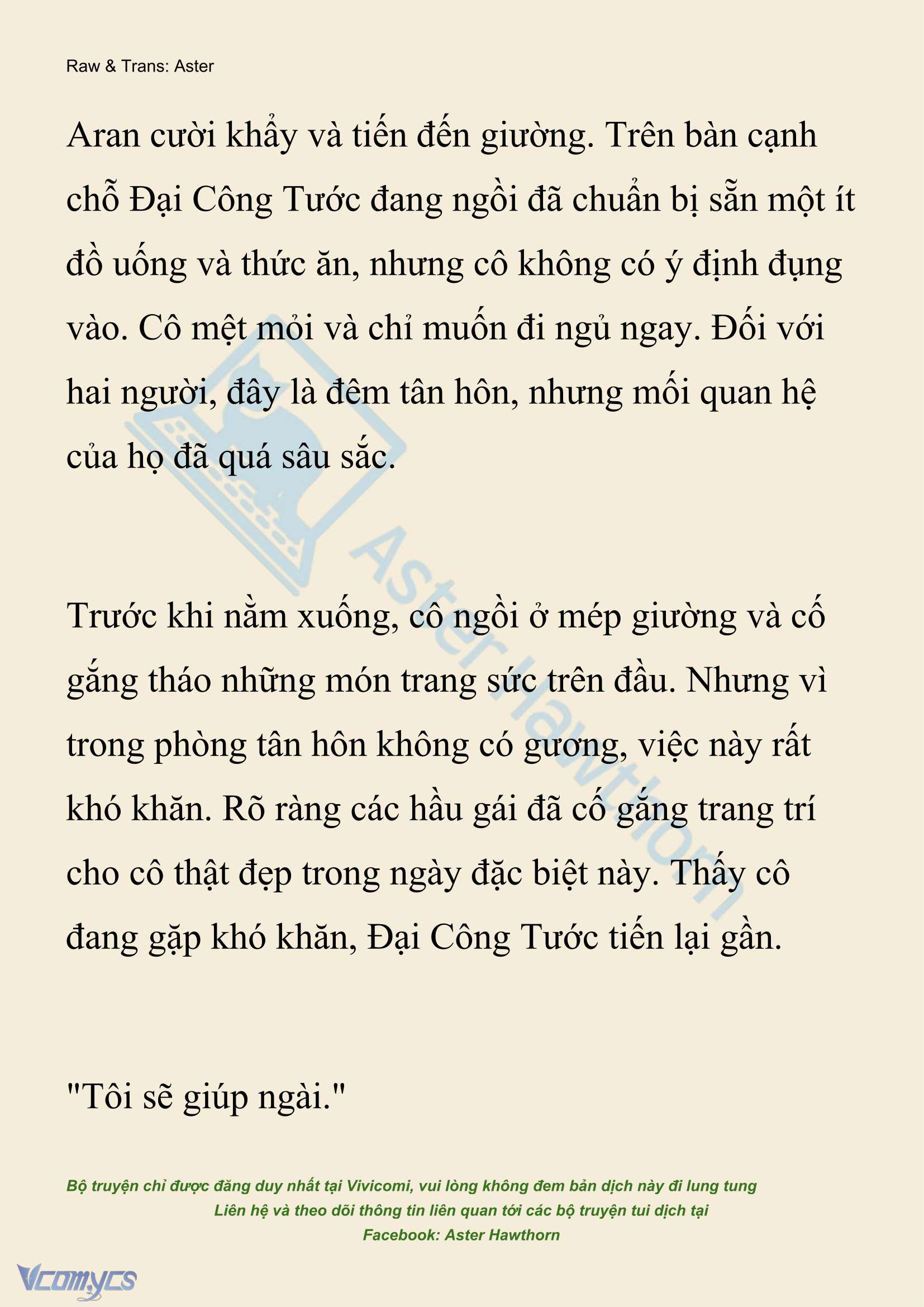[NOVEL] Đêm Của Bệ Hạ Chap 128 - Trang 2