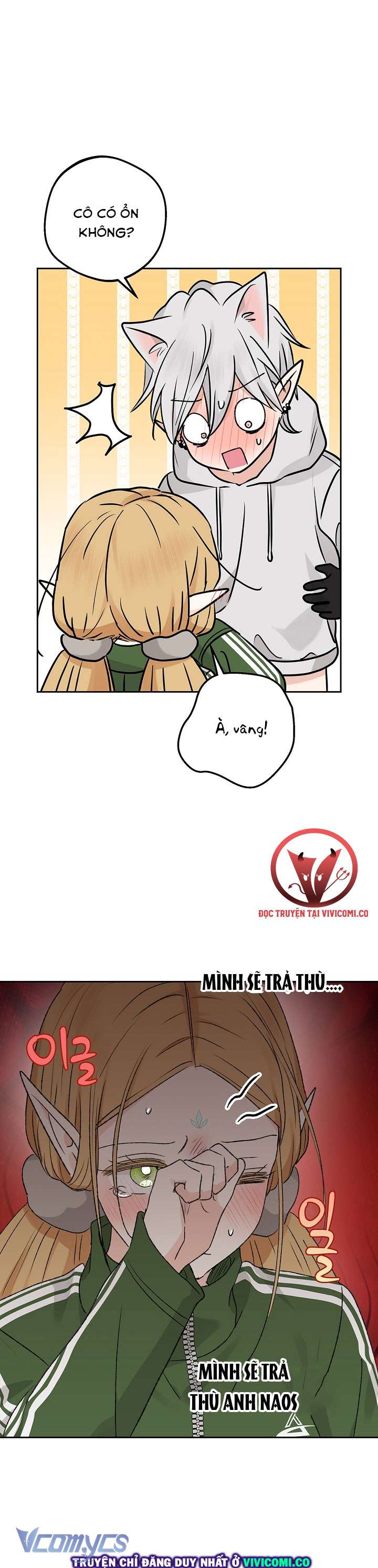 [18+] Yêu Tinh Giao Phối Chap 55 - Trang 2