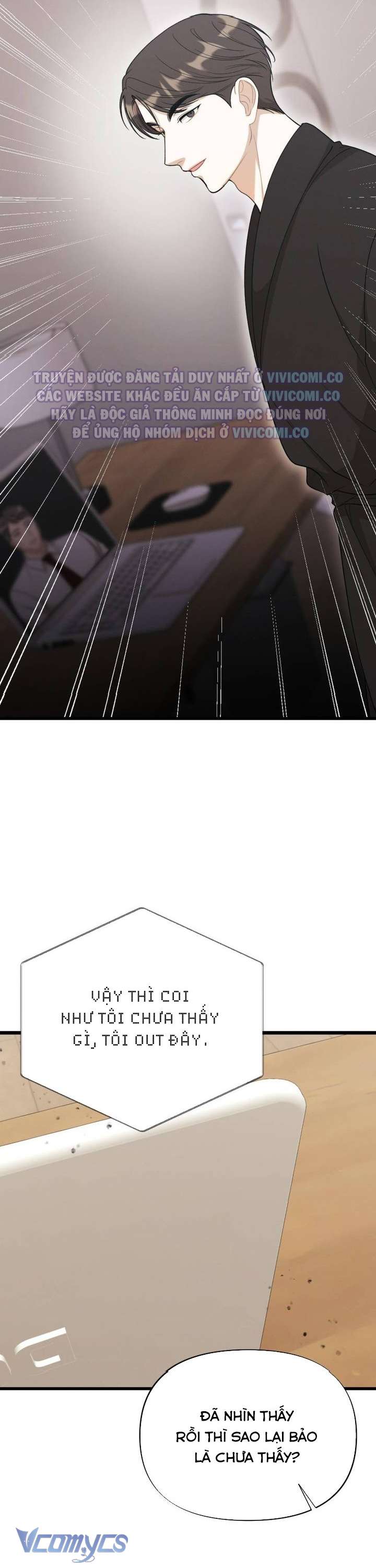 [18+] Bảo Làm Việc Ở Nhà Mà Lại... Chap 14 - Trang 3