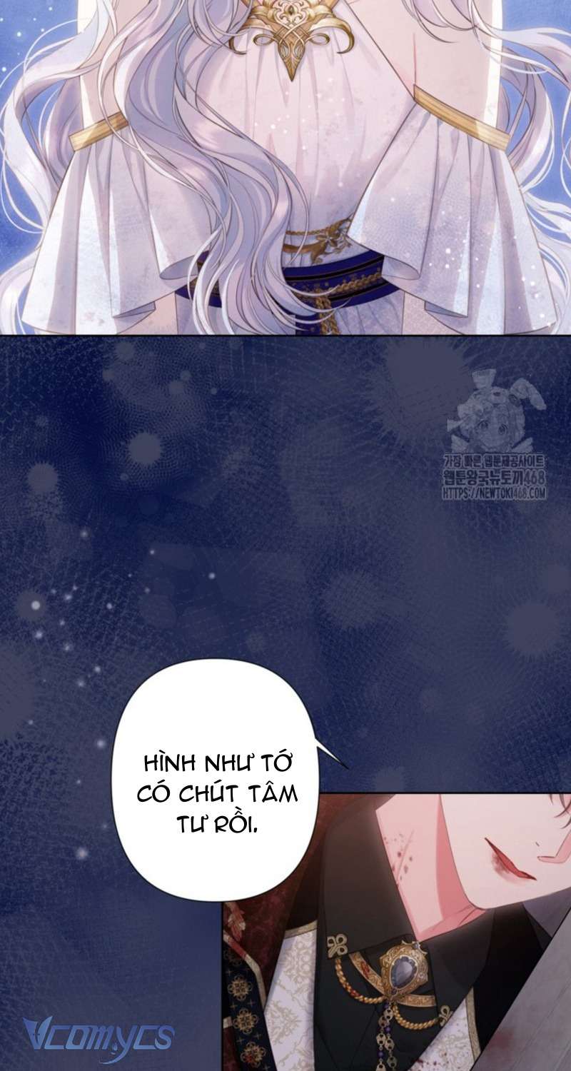 Người Anh Trai Mạnh Nhất Của Tôi Đã Mất Trí Nhớ Chap 23 - Trang 4