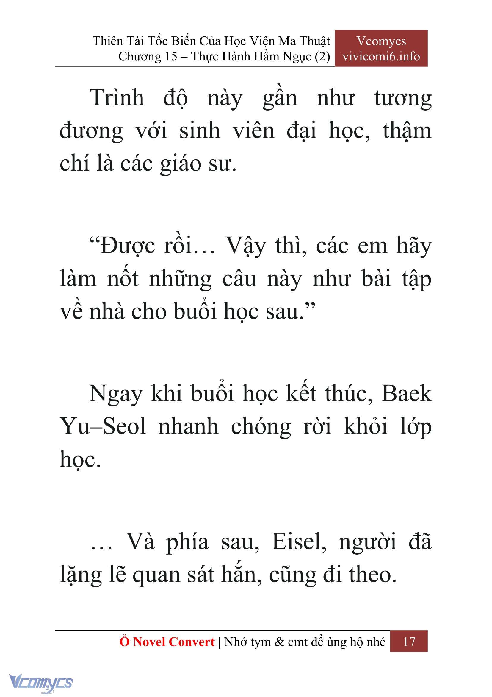 [Novel] Thiên Tài Tốc Biến Của Học Viện Ma Thuật Chap 15 - Trang 2