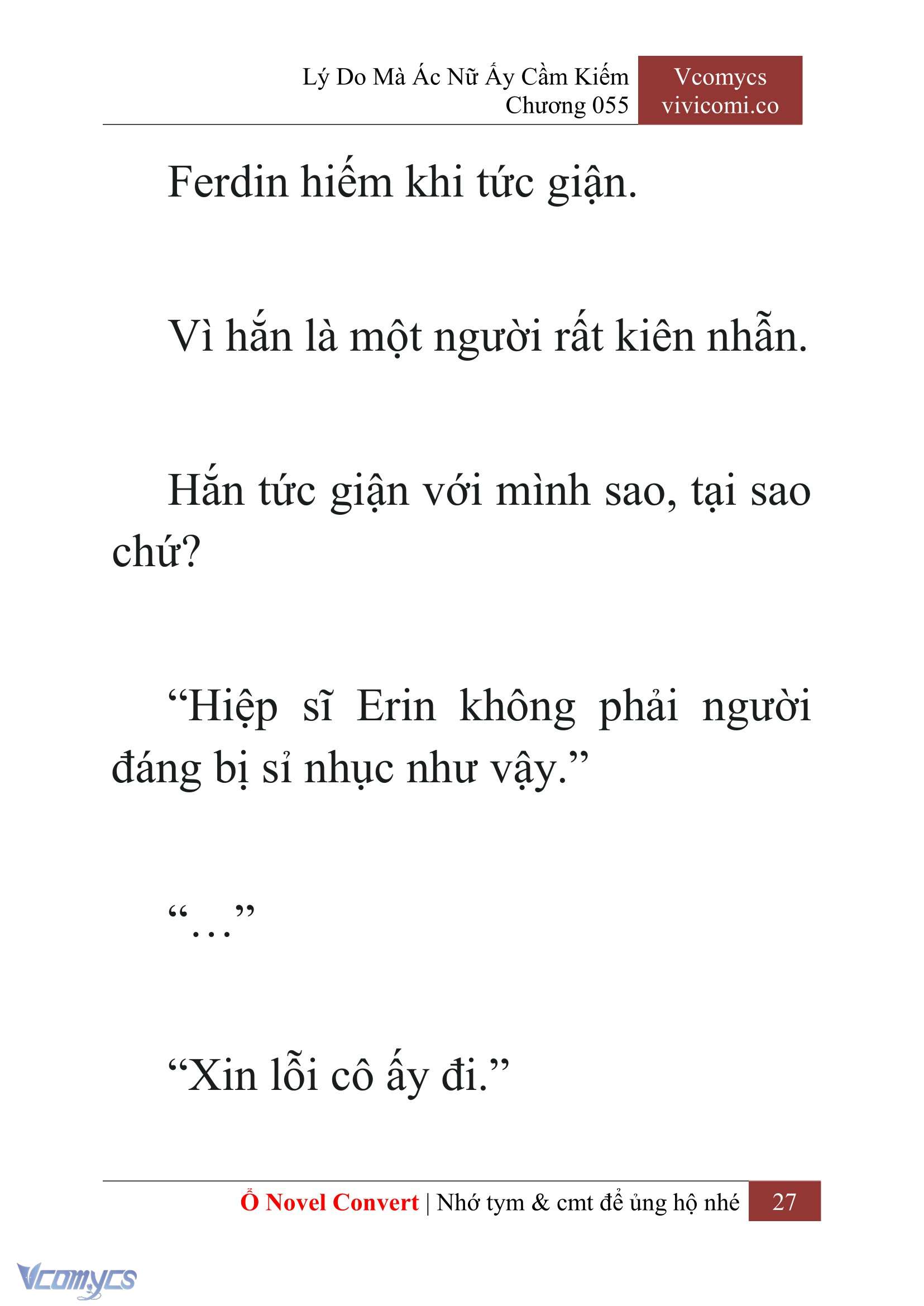 [Novel] Lý Do Mà Ác Nữ Ấy Cầm Kiếm Chap 55 - Trang 2