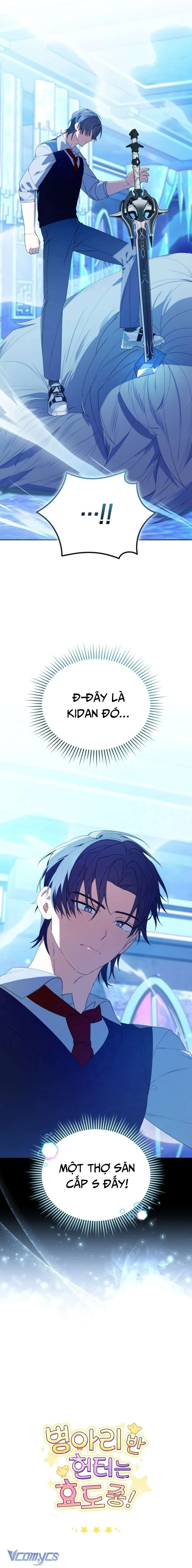 Hunter Của Lớp Gà Con Đang Báo Hiếu! Chapter 17 - Trang 3