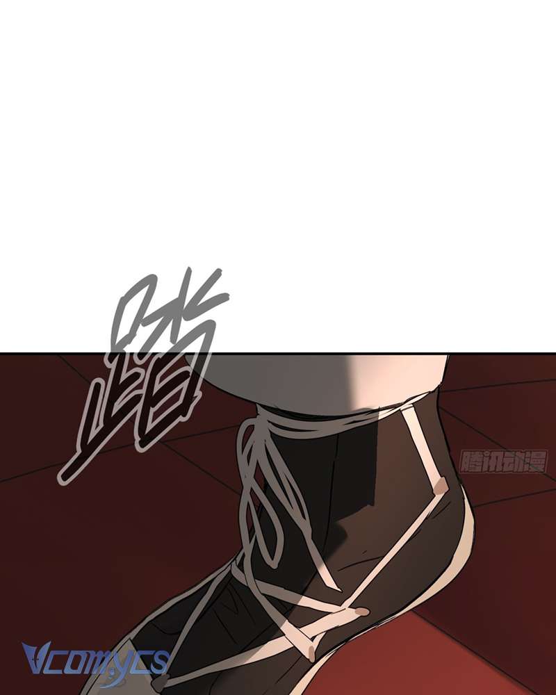 Ác Chi Hoàn Chapter 39 - Trang 4