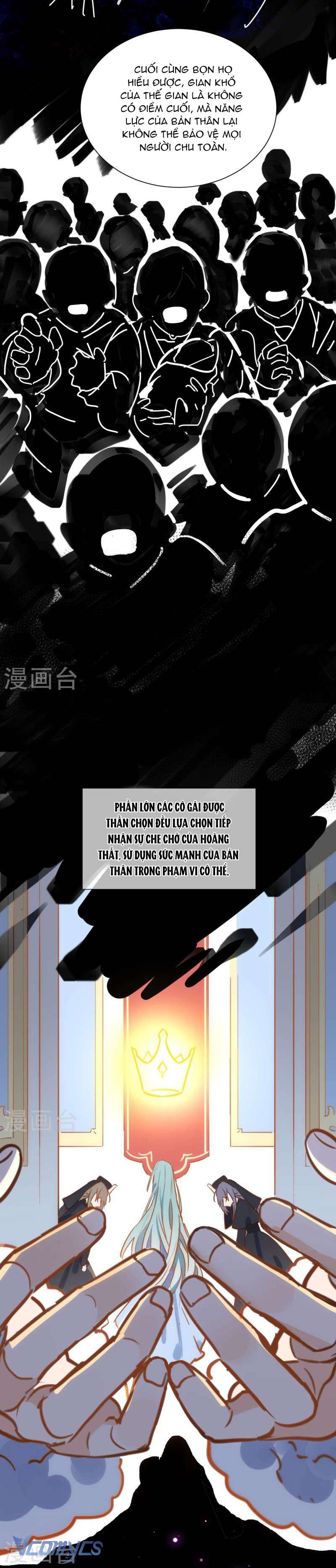 Tình Địch Kỳ Quái Tăng Thêm Rồi! Chap 44 - Trang 2